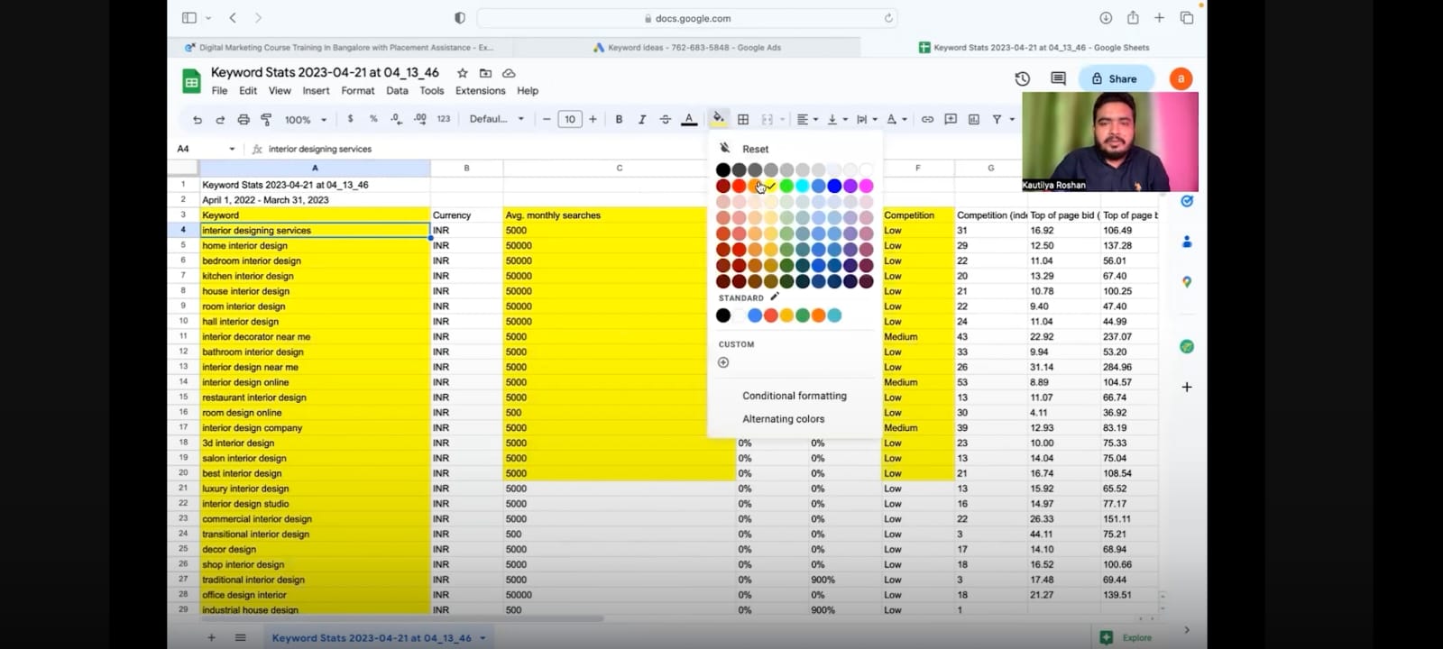 Interview video placeholder
